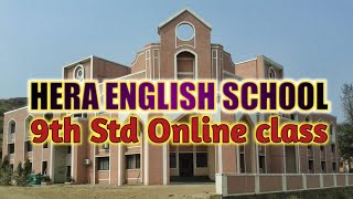 HERA ENGLISH SCHOOL STD. IX ONLINE CLASS ( ENGLISH ) screenshot 2