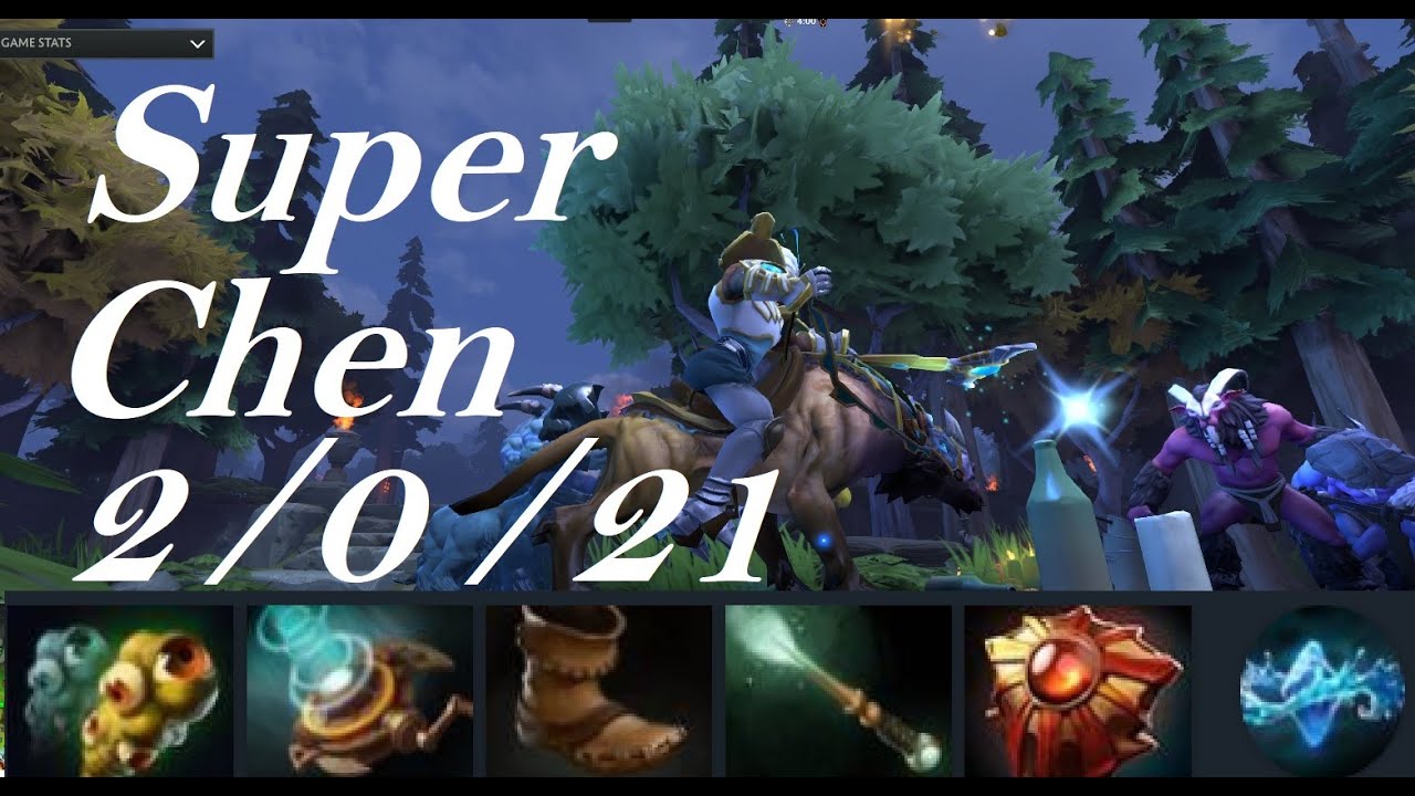 Super Chen  PSG.LGD vs Royal Never Give Up Full Game1  Dota2  YouTube