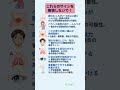 これらのサインを無視しないで！