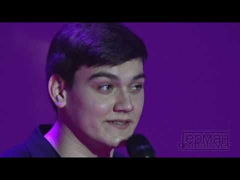 Александр Круг - Письмо маме (сын Михаила Круга и Ирины Круг)