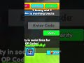 FLAPPY BIRD WORKING CODES in Be a Lucky Block Roblox (No Script): Noob to Pro Guide #roblox