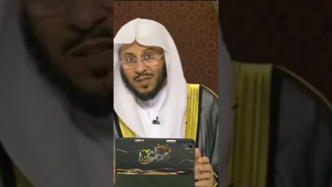 هل يجوز منع الحمل وقلب الرحم؟ | الشيخ عزيز بن فرحان