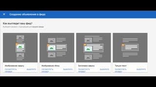 Увеличить доход от рекламы Adsense новые объявления в фиде и статье 2023