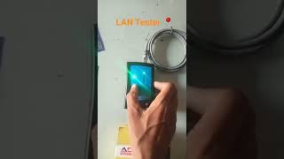 LAN TESTER #shorts #networking #computer