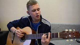 МАКС КОРЖ-ПАПАША НА ГИТАРЕ. ЛУЧШИЙ КАВЕР. ПЕРЕПЕЛ ВСЕХ!!! СМОТРЕТЬ ДО КОНЦА. (COVER) MAX KORZH