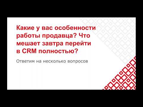 Видео: Списък на заводите в Санкт Петербург - големи и средни промишлени предприятия на града