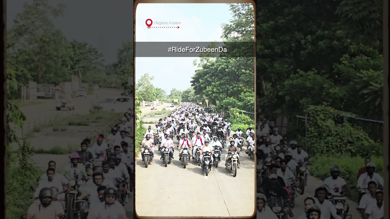 Indian Youth Congress led a motorcycle rally in Assam | 