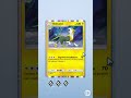 Dia 96 - Postando minha rotina no Pokémon TCG Pocket #pokemon #pokemoncards #pokemontcg #Shorts