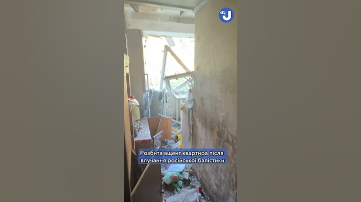 Так виглядає потрощена квартира будинку, в який влучила балістична ракета
