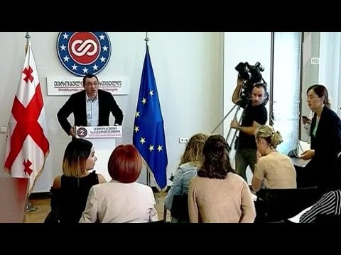 კოალიციური მთავრობა - დაპირისპირება პოლიტიკურ სპექტრში