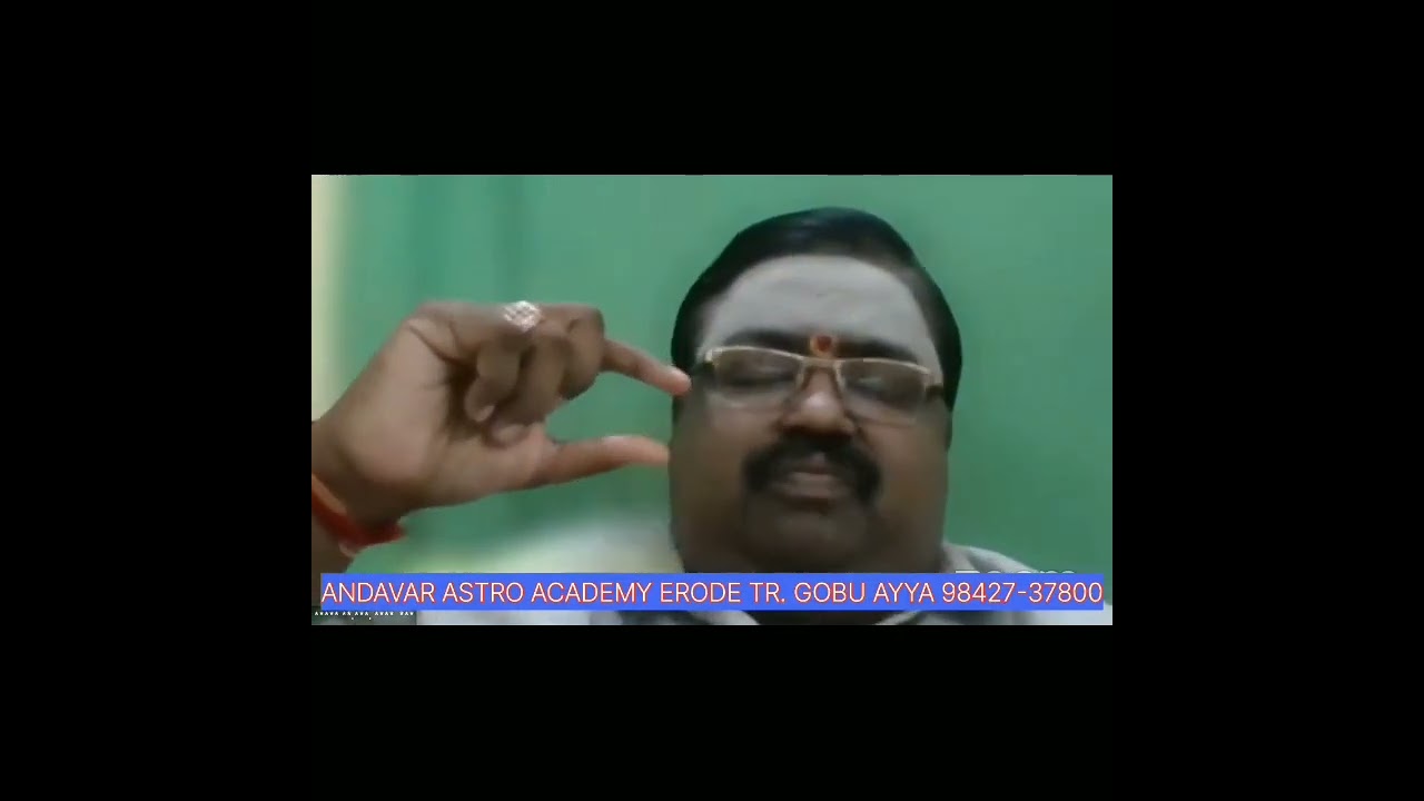 வயதை வைத்தே துல்லியமாக பலன் கூறும் அற்புதம் வாடிக்கையாளரின் கேள்வி என்ன ஒரு நிமிடத்தில் சொல்ல