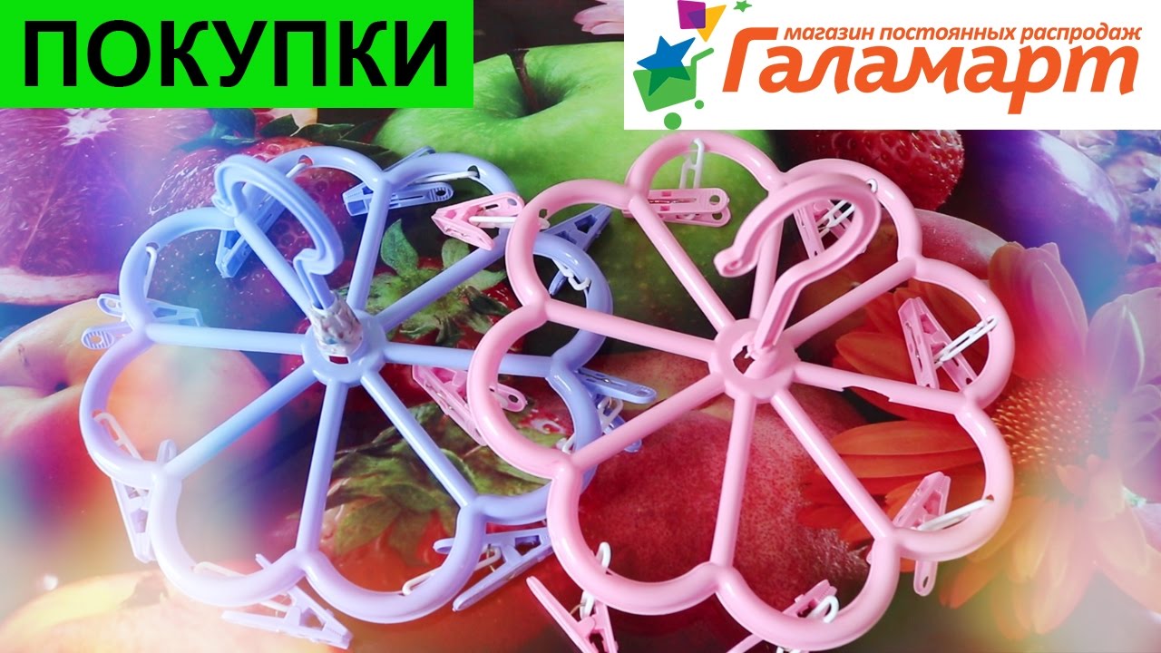Трос автомобильный галамарт