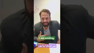 Famous Master Expression Phrases #shorts #english Wealth