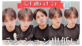 セブチカフェ　ミンギュ　まとめ売り SEVENTEEN cafe セブチカフェ ポストカード ミンギュ - メルカリ