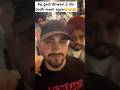 Maadi kismt🤣🤣🤣#funny #mohali #youtube #viralshorts #viral