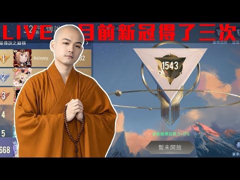 Gary蓋瑞