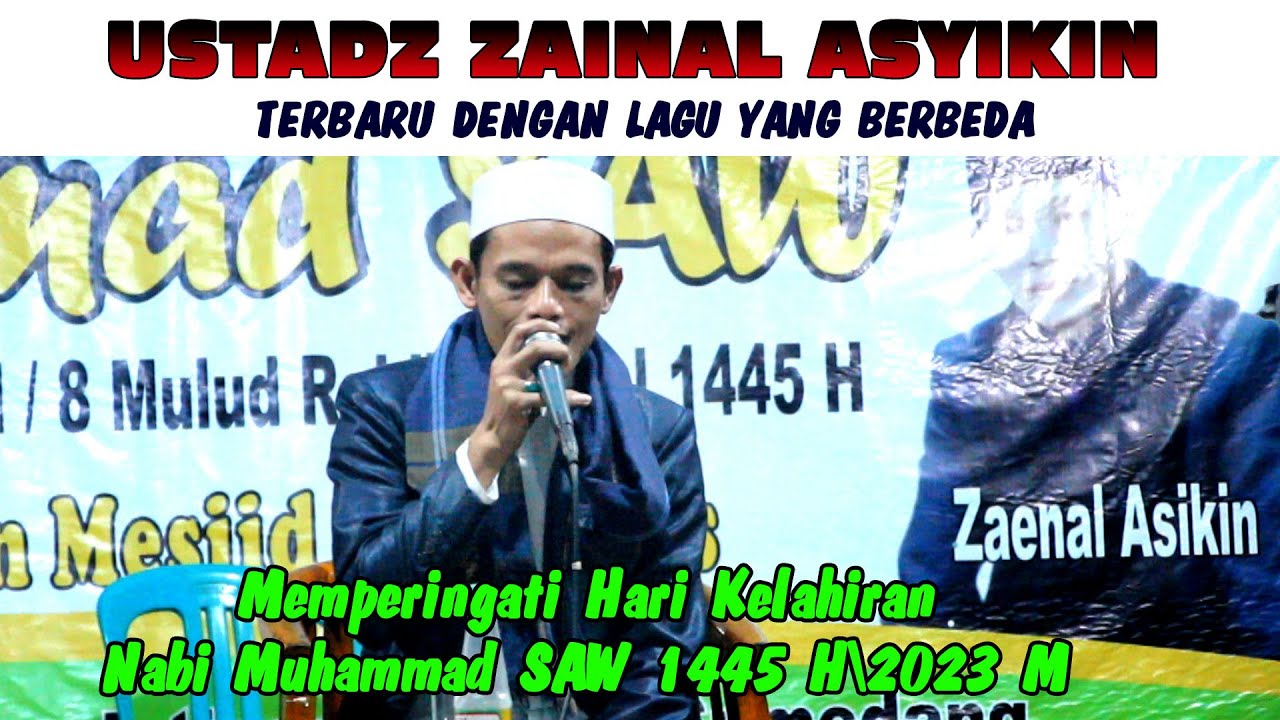 Uztadz Zainal Asyikin || Terbaru || Dengan Nada Yang Berbeda