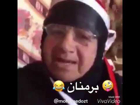 الحجيه كاضيه 