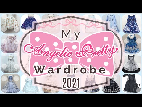 Lolita Wardrobe | My Angelic Pretty Wardrobe 2021