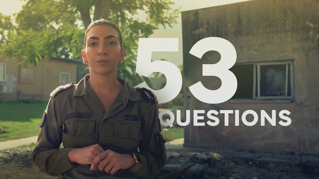 53 вопроса офицеру Армии обороны Израиля