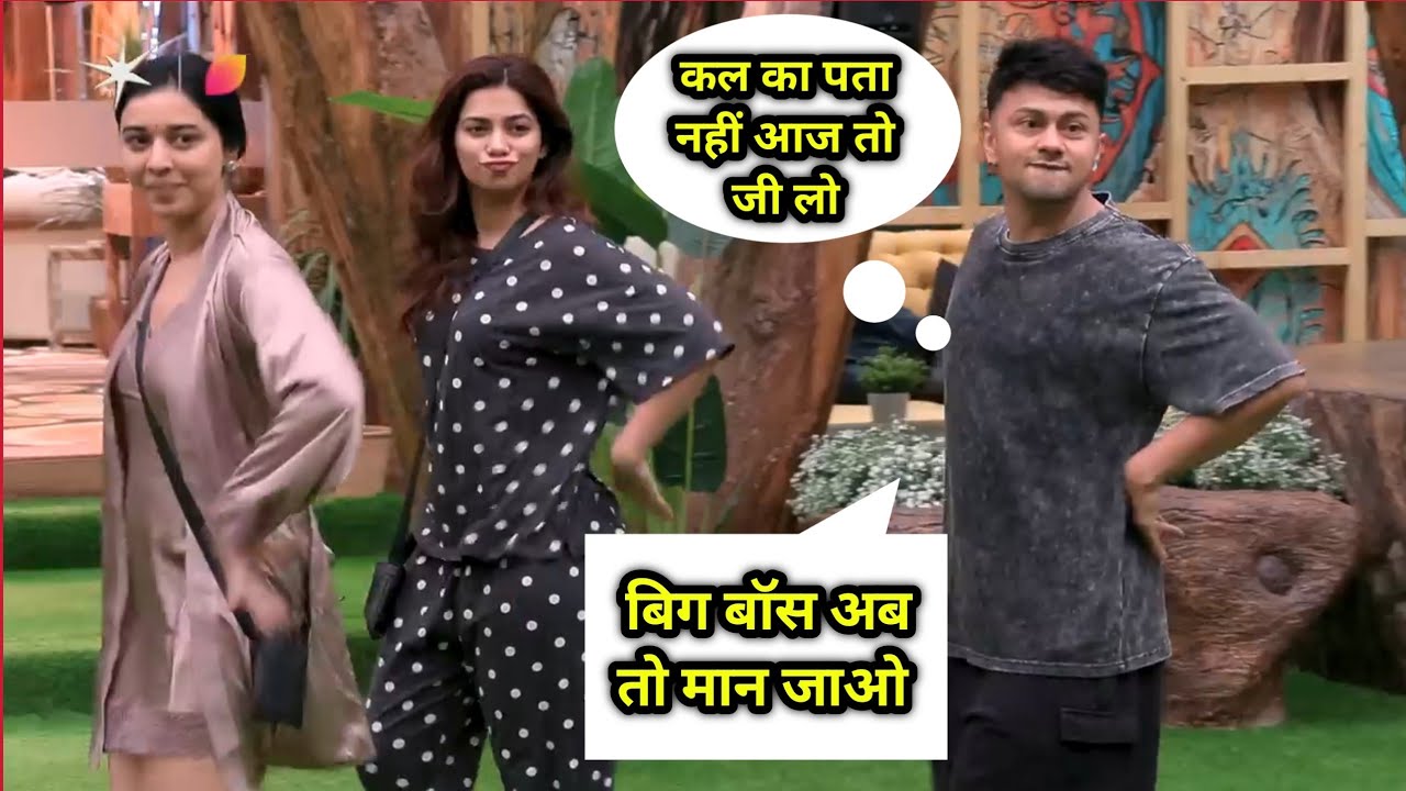 Big boss 19 Today's episode imotional moments farhan &ashnoor crying 