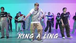 Tkay Maidza - Ring-a-Ling / HII Choreography