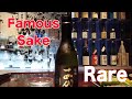 Japan yamagata sakanaichi sake restaurant bar 