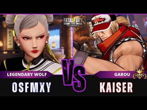 FF:CotW 🐺 OSFMXY (Chun-Li) vs KAISER (Terry Bogard)⭐Replay Match - FATAL FURY: CotW - 9/26