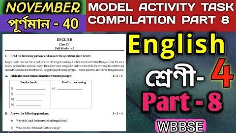 Class 4 English Model Activity Task Part 8 Nov Marks 40 Compilation | English activity task 4 part 8