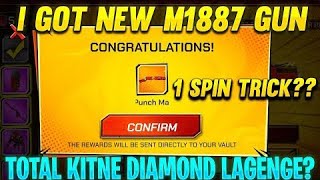 Freefire New One Punch Man M1887 Skin Event, How To Get M1887 Skin Free, How To Complete this Event