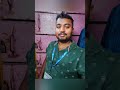 Indian railway technician   learn with avishek  youtubeshorts shorts indianrailway viral