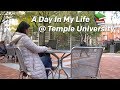 A Day in My Life at Temple University