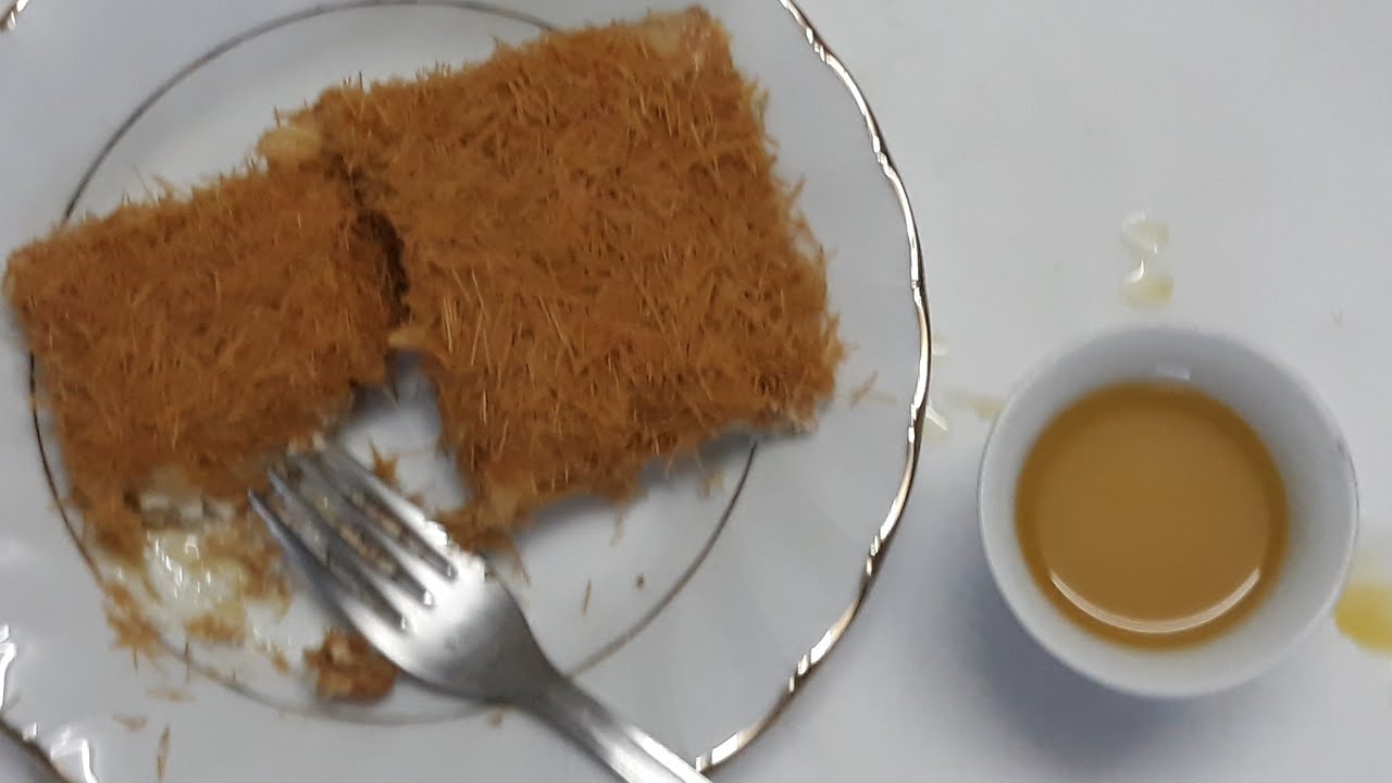 ኩሽኩሽ ሀላ(ዴዛርት)ጣፋጭ arabic sweet desserts