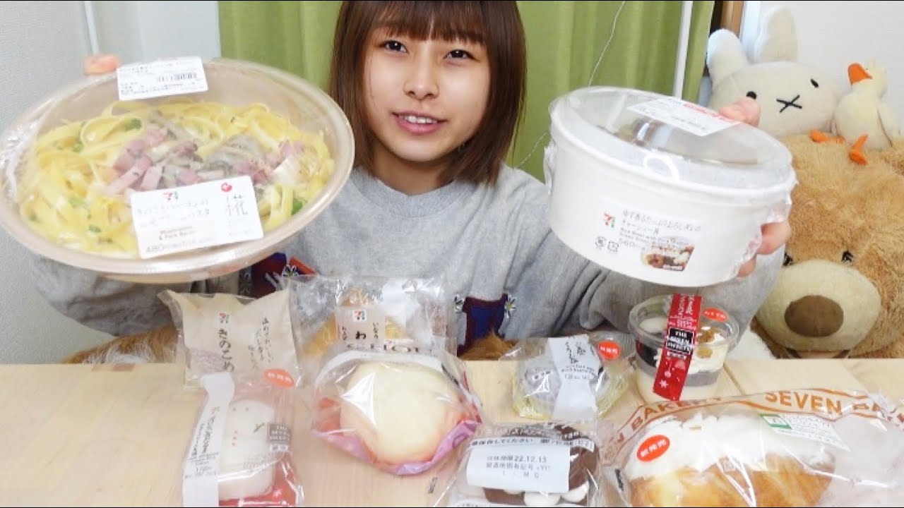 セブンイレブン新商品