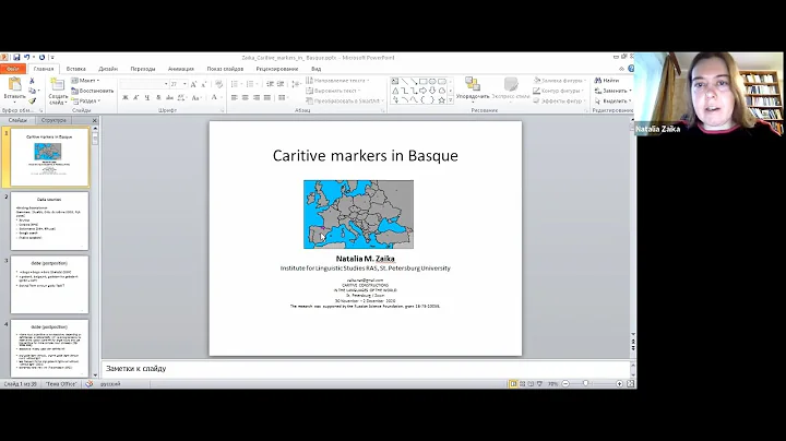 Natalia M. Zaika: Caritive markers in Basque