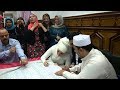 فيديو كوميدي ماذون يعقد كتب كتاب من موقع زواج في مصر ويقول للعريس يا بيبي