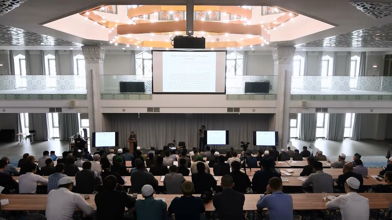 Болгарская исламская академия. Мультимедийное оснащение аудиторий | Ascreen