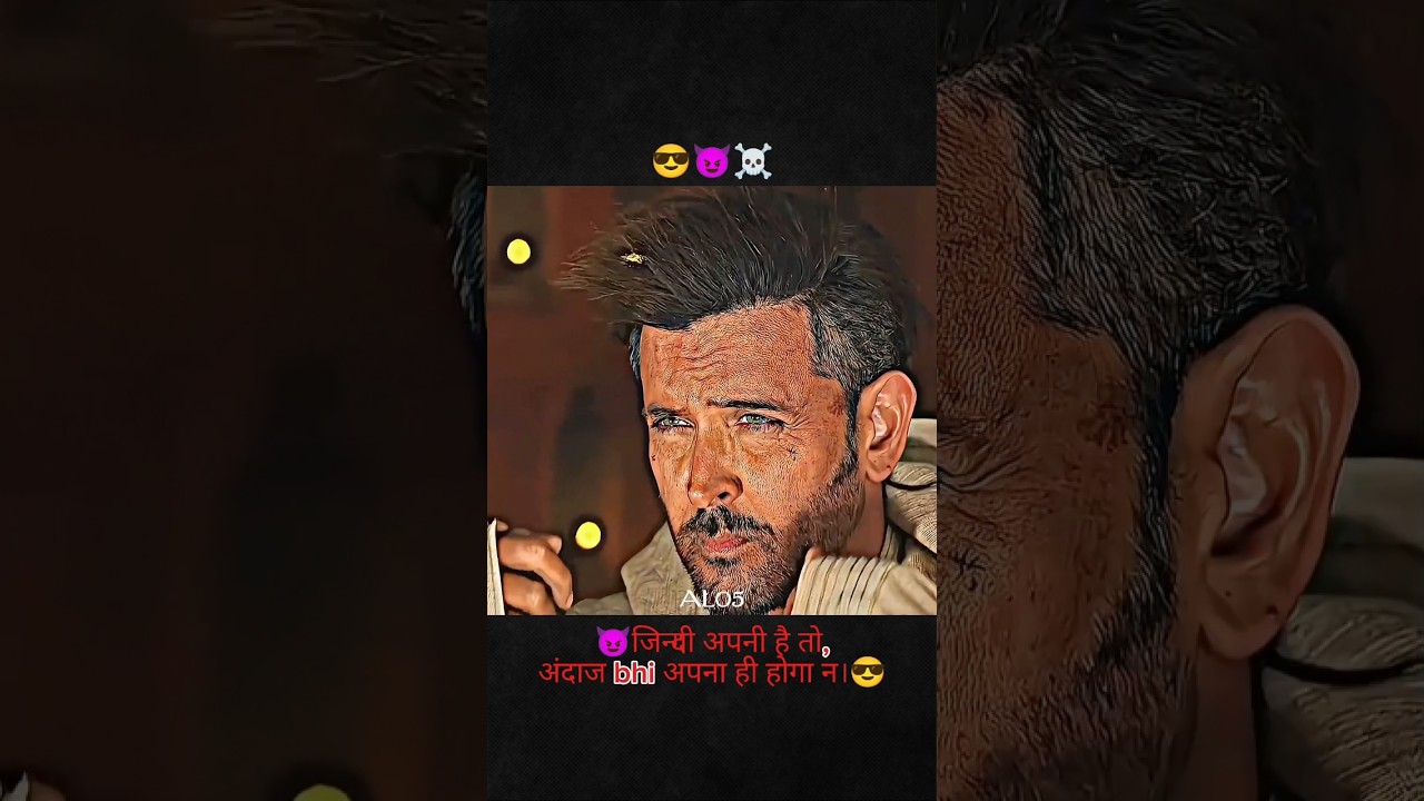 Hrithik Roshan movies scene hd quality 🎥🍿 #shorts #movie #hd #hrithikroshan #youtubeshorts
