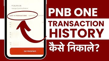 PNB One App Transaction History Kaise Dekhe? How To Check Transaction In Punjab National Bank App?