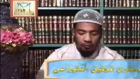 سورة طه // القارئ توفيق الخزاعي