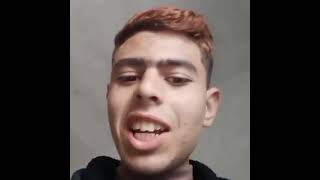 إلى ما شفتيش هاد الفيديو ما شفتي والو