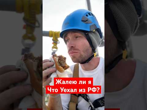 Отвечаю на частый вопрос знакомых #жизньвсша #работавсша #работавамерике #работавамерике #иммиграция