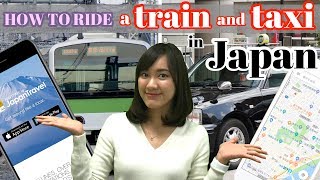 Japan Travel Tips : 2 Useful Railway Apps screenshot 5