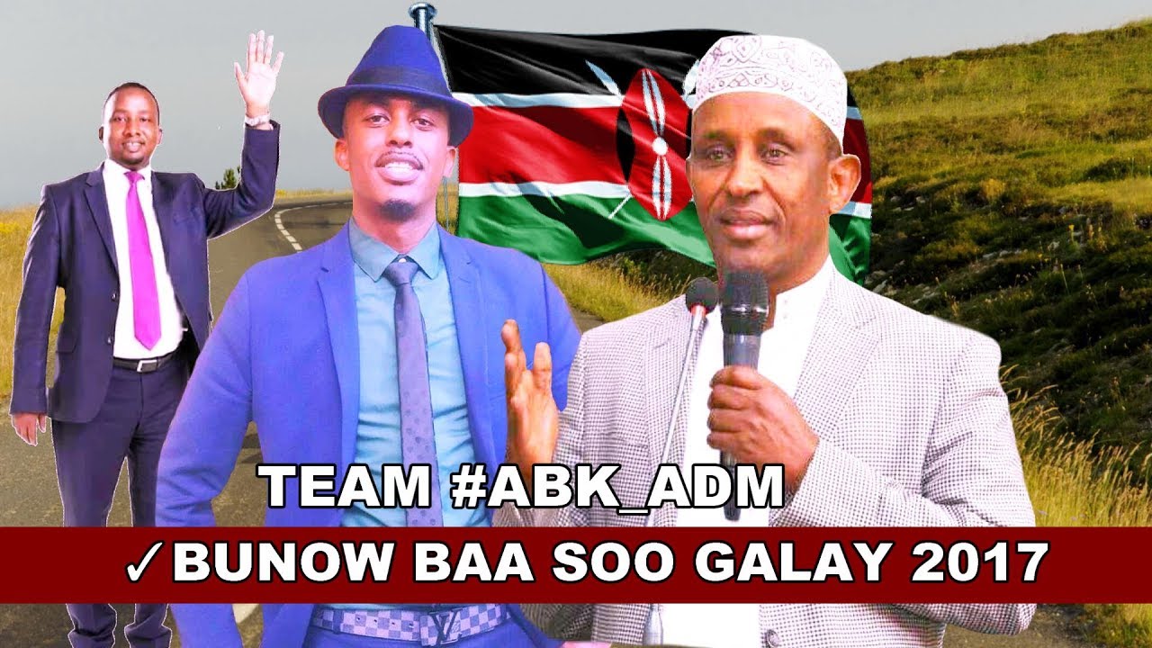 DALMAR YARE & HEESTI GARISSA | HIT SONG FOR GOV ALI BUNOW | VOTE FOR ABK-ADM 2017 'OFFICIAL VIDEO'