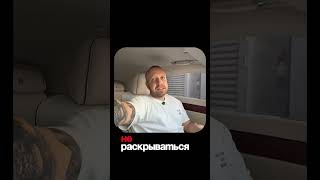 Как нас обманывают инфоцыгане