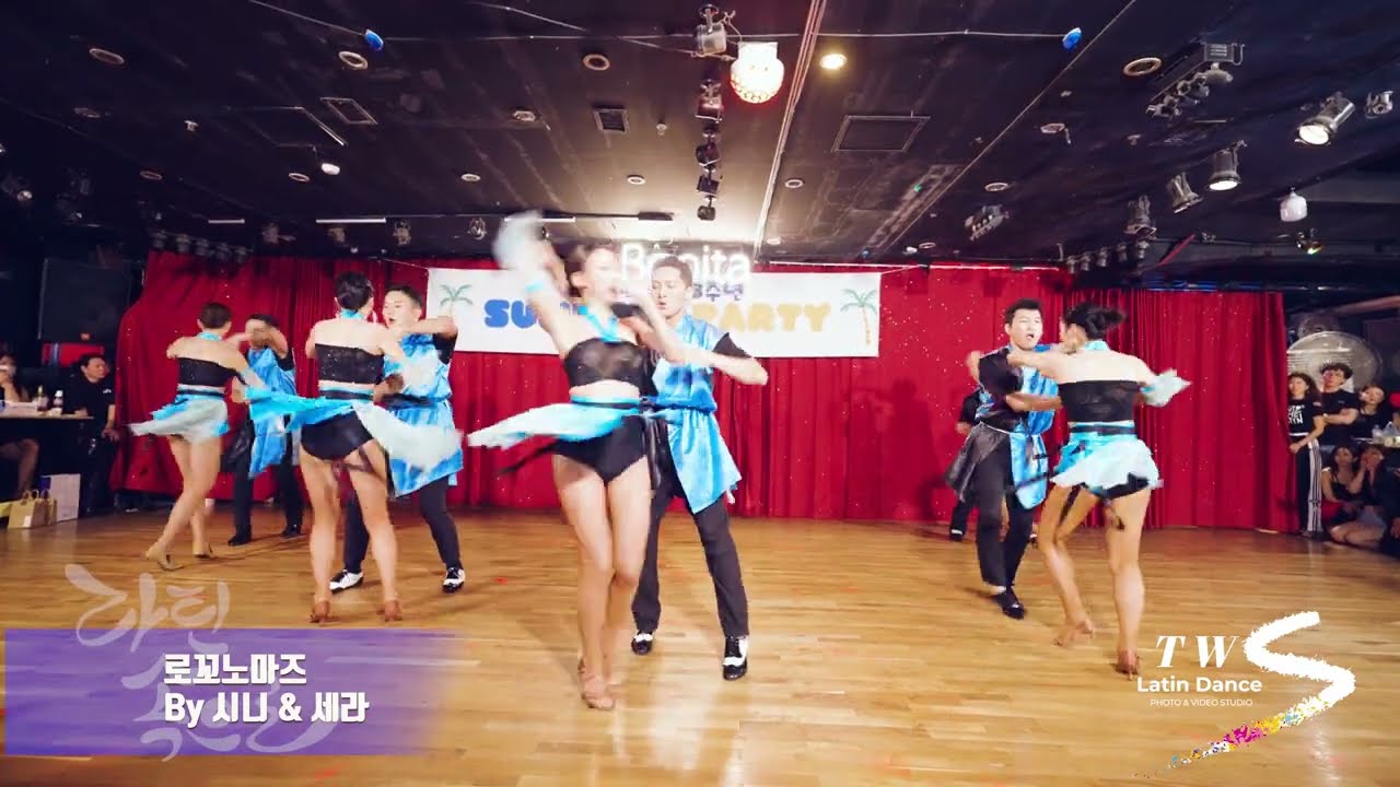 라틴속으로 23주년 파티 |  로꼬노마즈 by 시니 y 세라 살사공연 Salsa - 홍대클럽 보니따 2023.07.20