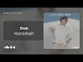 Zhak Hamisheh ژک همیشه 