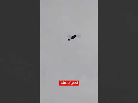الطيارة الخاص للکربلاء طيارة طيار طيارات کربلاء المقدسة شورت شورتس کربلا