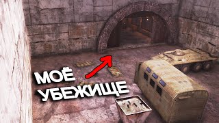 картинка: Мод о котором я мечтал. STALKER Рейд во Мрак