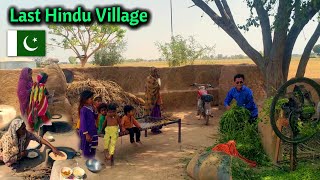 A Hindu Village in Pakistan || Hindu Village Life in Pakistan